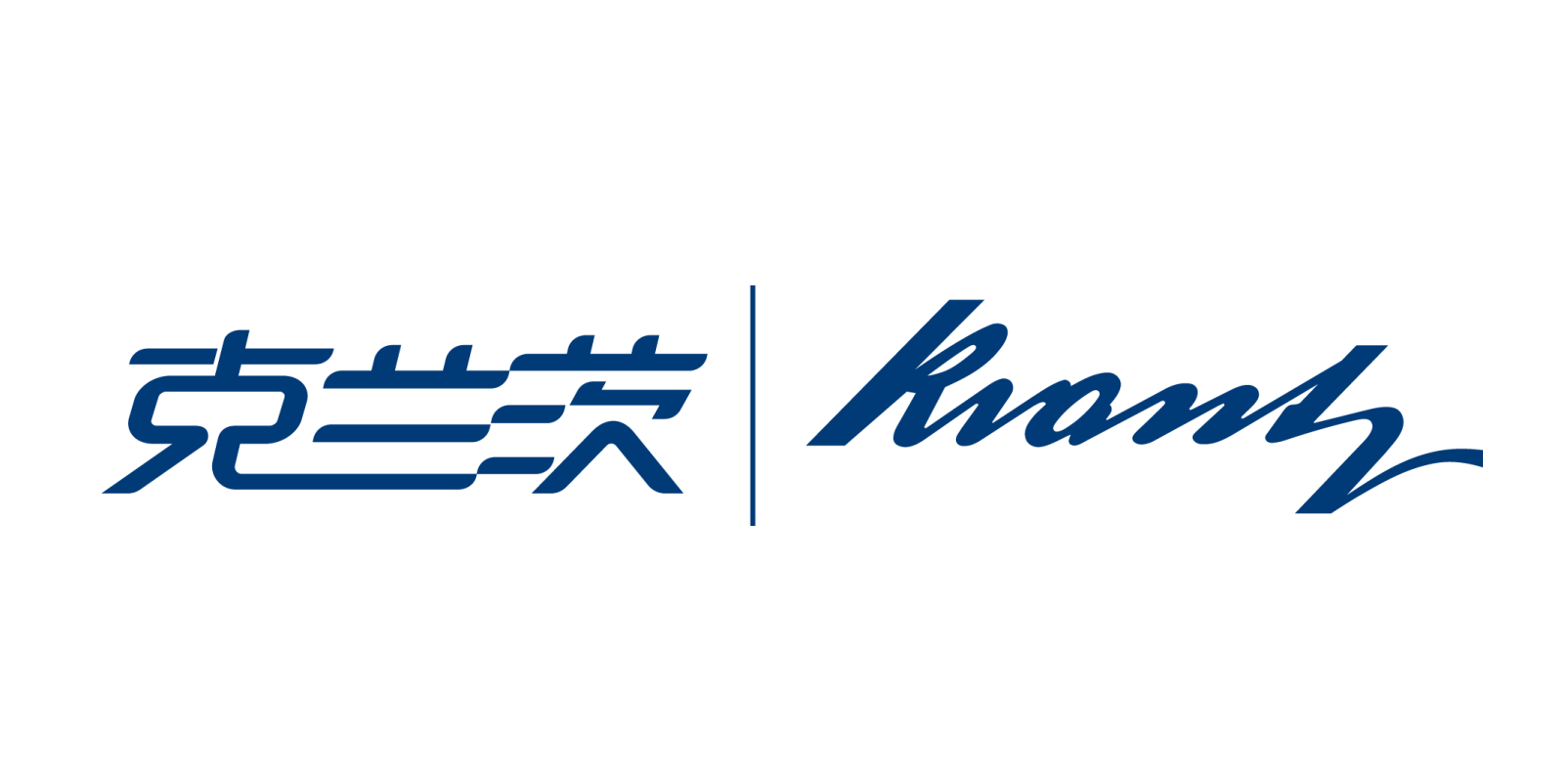 高等级空气安全 — KRANTZ 德国百年品牌